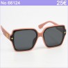 Γυαλιά Ηλίου Polarized – Ροζ Σκελετός