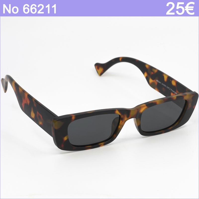 Γυαλιά Ηλίου με Μοτίβο Χελώνας και Πολωμένους Φακούς – Ιδανικά για Κάθε Στυλ