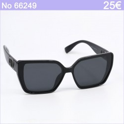 Γυναικεία Γυαλιά Ηλίου Polarized με Μαύρο Σκελετό και Μαύρους Φακούς