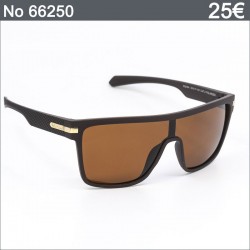 Ανδρικά Γυαλιά Ηλίου Polarized με Καφέ Σκελετό και Καφέ Φακούς