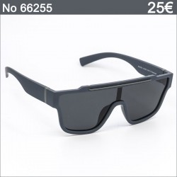 Ανδρικά Γυαλιά Ηλίου Polarized με Γκρι Σκελετό και Μαύρους Φακούς