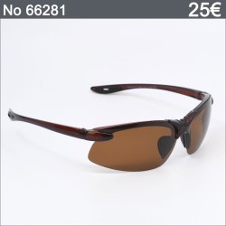 Sport Γυαλιά Ηλίου με Καφέ Polarized Φακούς – Άνεση & Σταθερότητα Κάθε Στιγμή