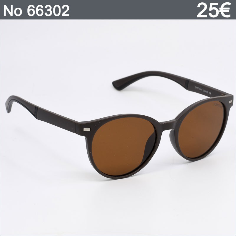 Ανδρικά/Unisex Γυαλιά Ηλίου Polarized – Σκούρο Καφέ Σκελετός με Καφέ Φακούς Ανδρικά/Unisex Γυαλιά Ηλίου Polarized – Σκούρο Καφέ Σκελετός με Καφέ Φακούς