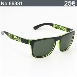 Ανδρικά Γυαλιά Ηλίου Polarized – Fashion Zebra Print με Πράσινους Φακούς