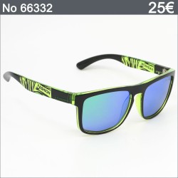 Ανδρικά Γυαλιά Ηλίου Polarized – Fashion Zebra Print με Πράσινους Φακούς