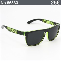 Ανδρικά Γυαλιά Ηλίου Polarized – Fashion Zebra Print με Μαύρους Φακούς