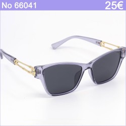 Γυναικεία Γυαλιά Ηλίου Polarized με Σχέδιο Ταρταρούγα - Κομψότητα και Προστασία