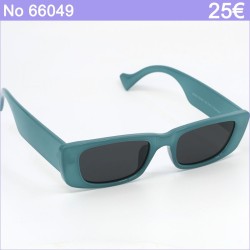 Γυναικεία Γυαλιά Ηλίου Polarized με Σχέδιο Ταρταρούγα - Κομψότητα και Προστασία